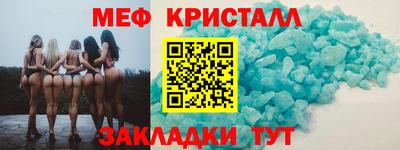индика Берёзовский
