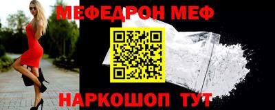 индика Берёзовский