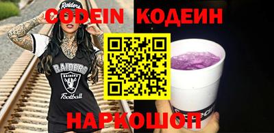 меф VHQ Беслан