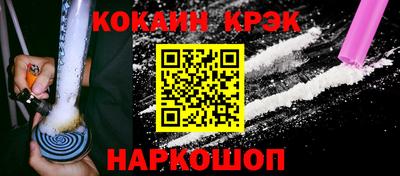 меф VHQ Беслан