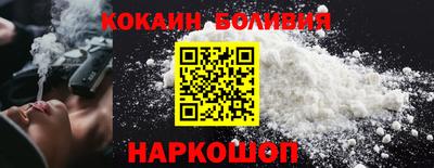 индика Берёзовский