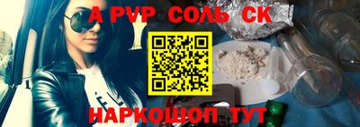 индика Берёзовский