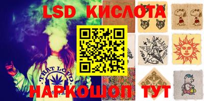 индика Берёзовский