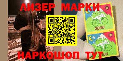 меф VHQ Беслан