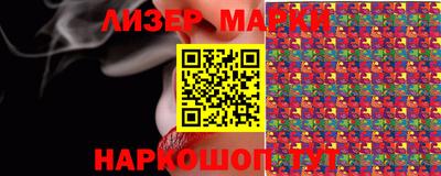 меф VHQ Беслан