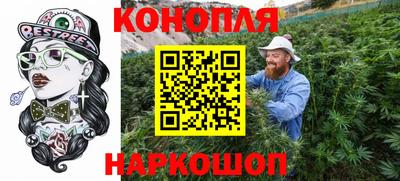 меф VHQ Беслан
