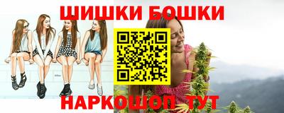 индика Берёзовский
