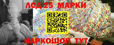 индика Берёзовский