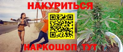 индика Берёзовский