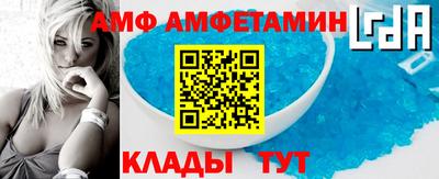 соль курить ск Бийск