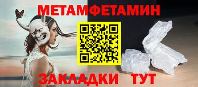 индика Берёзовский