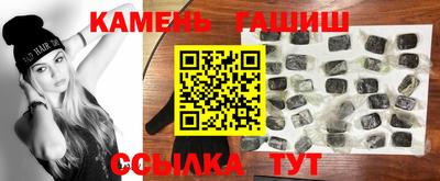 меф VHQ Беслан