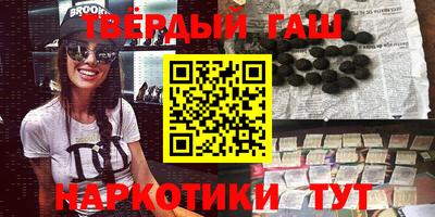меф VHQ Беслан