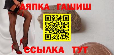 меф VHQ Беслан