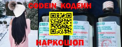 меф VHQ Беслан