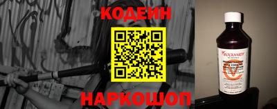 меф VHQ Беслан