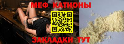 соль курить ск Бийск