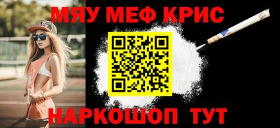 индика Берёзовский