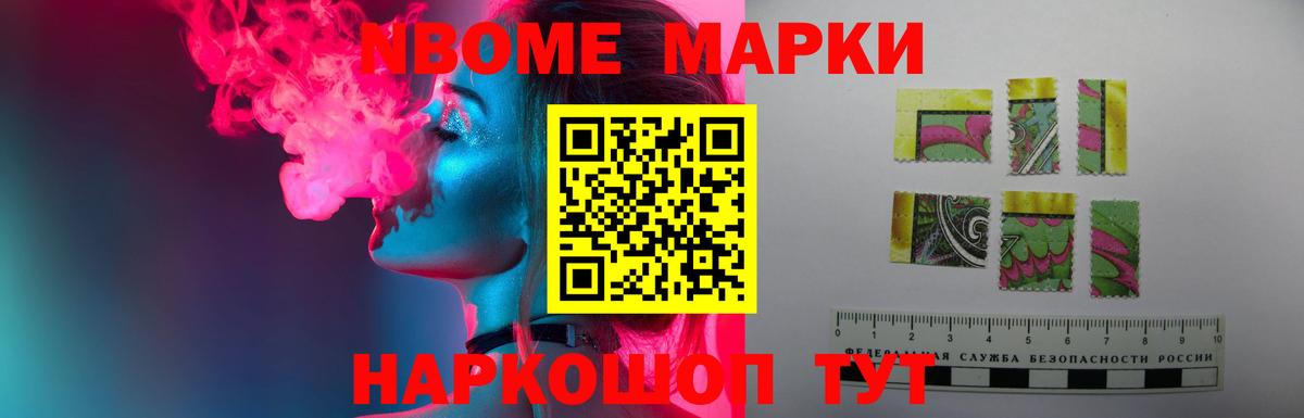 Канаш  ЛСД экстази ecstasy  Вход с VPN  ОМГ ОМГ вход  ЛСД экстази ecstasy 